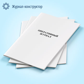 ����������� ������