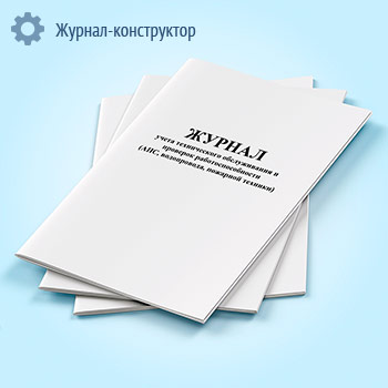 ������ ����� ������������ ������������ � �������� ����������������� (���, �����������, �������� �������)