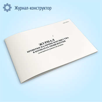 ������ �������� ������� ��������� � �������� ��������� (��� ������������� �������)