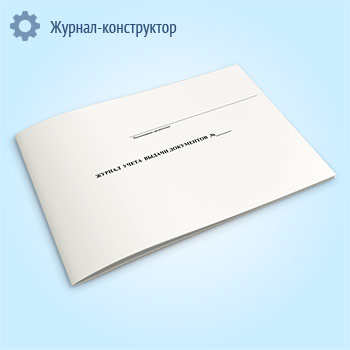 ������ ����� ������ ����������