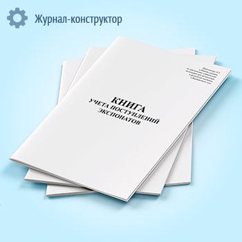 ����� ����� ����������� ����������