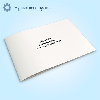 ������ ����������� ��������� ��������