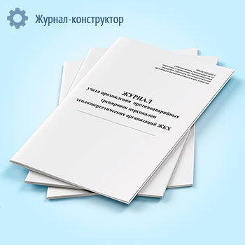 ������ ����� ����������� ���������������� ���������� ���������� ������������������� ����������� ���