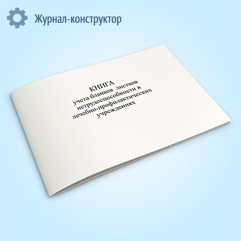 ����� ����� ������� ������� ������������������ � �������-���������������� �����������