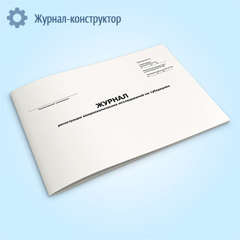 ������ ����������� ���������������� ������������ �� ���������� (����� 04-��/�)