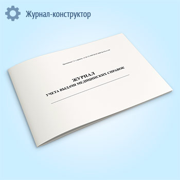 ������ ����� ������ ����������� �������