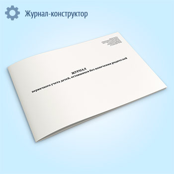 ������ ���������� ����� �����, ���������� ��� ��������� ���������