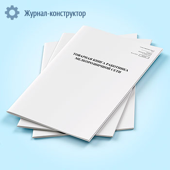 �������� ����� ��������� �������������� ����. ������������������ (����� � 1-��)