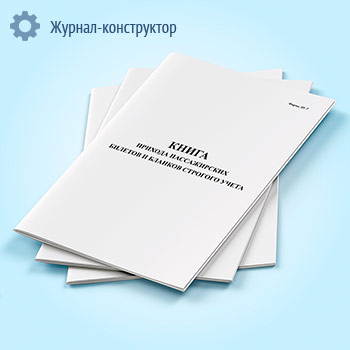 ����� ������� ������������ ������� � ������� �������� ����� (����� ��-7)