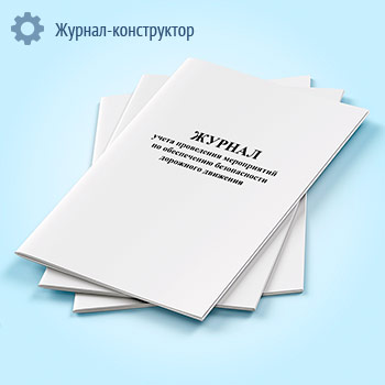 ������ ����� ���������� ����������� �� ����������� ������������ ��������� ��������