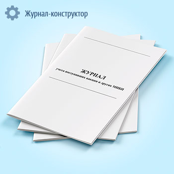 ������ ����� ����������� ������ � ������ ����