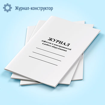 ������ �������� � �������������� � ������ ������������