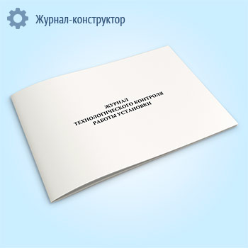 ������ ���������������� �������� ������ ���������