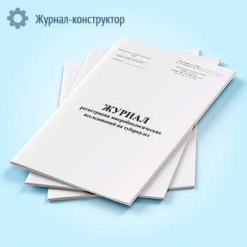 ������ ����������� ������������������ ������������ �� ���������� (����� 255/�)