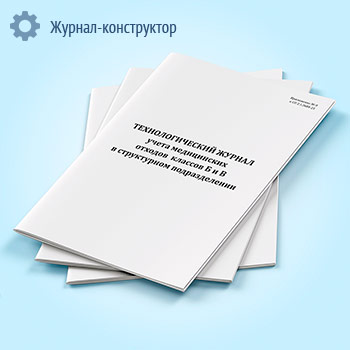 ��������������� ������ ����� ����������� ������� ������� � � � � ����������� �������������