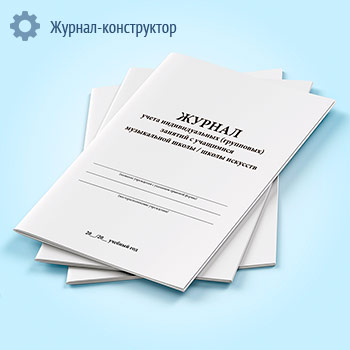 ������ ����� �������������� (���������) ������� � ��������� ����������� �����, ����� ��������