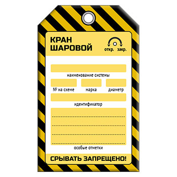 ����� ����� ������ɻ ��� ����������� (1 ��., �������������, �������, 70�115 ��)