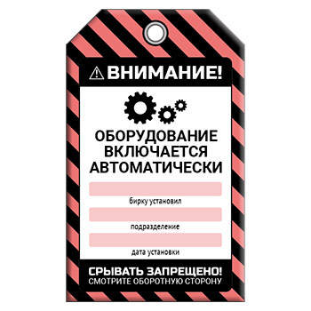 ����� ������������� ���. ������������Ȼ (1 ��., ������������, �������, 70�115 ��)