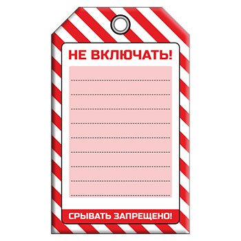 ����� ��� ��������!� (1 ��., �������������, �������, 70�115 ��)