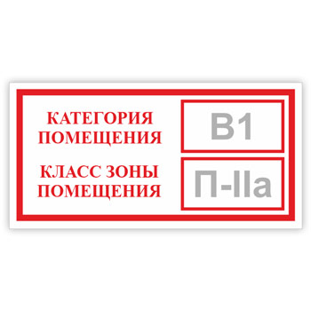 ���� ���������� ���������, ����� ���� ����������, B05.1 (������, 200�100 ��)