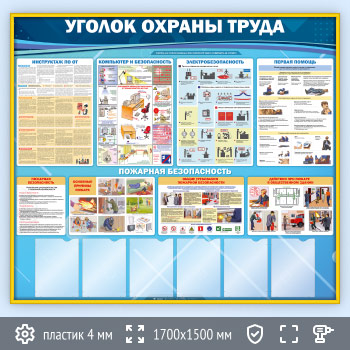 ����� ������� ������ ����� � 6 ��������� (OT-33-GOLD)