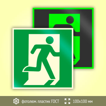 ���� E01-02 ������ ����� (��������������)� (������������������ ������� ���� 34428-2018, 100�100 ��)