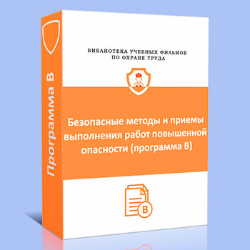 (46�) ���������� ������ � ������ ���������� ����� ���������� ��������� (��������� �)