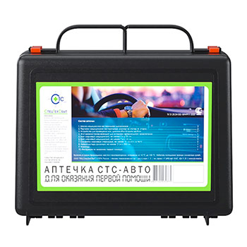 Аптечка Автомобильная