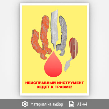 ������ ������������ ���������� (����-05, 1 ����)