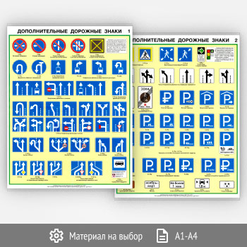 ������� ��������������� �������� ����� (�-106, 2 �����)