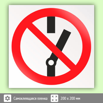 ���� P10 ��� ��������!�