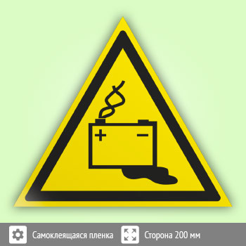 ���� W20 ����������! �������������� �������