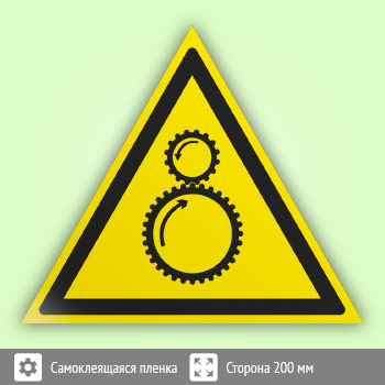 ���� W29 ����������! �������� ����������� ����� ������������ ����������