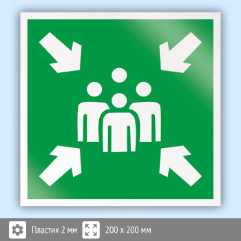 ���� E21 ������ (�����) ����� (�������, 200�200 ��)