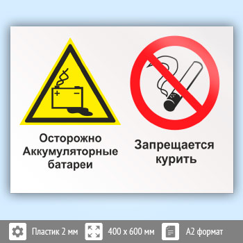 ���� ���������� - �������������� �������. ����������� �������, ��-49 (�������, 600�400 ��)