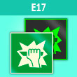 ���� E17 ���� ������� ������� ������ (�������. �������, 200�200 ��)